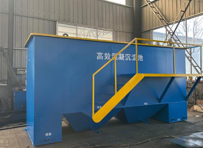 山海关斜管式沉淀池