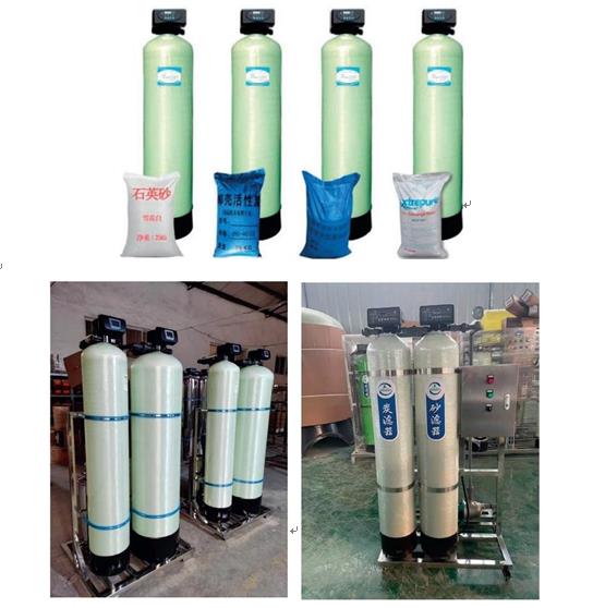 山海关玻璃钢过滤器